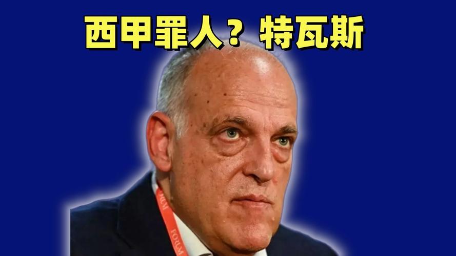 Điện Tử RTG
